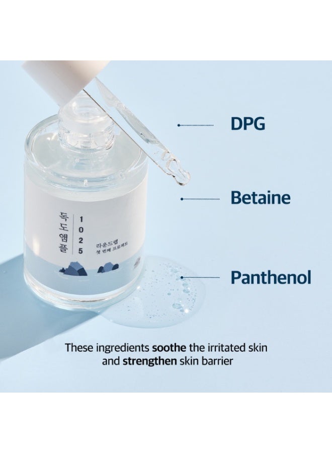 1025 Dokdo Ampoule | Korean Serum For Redness, Irritation & Deep Hydration - 45g - view 3